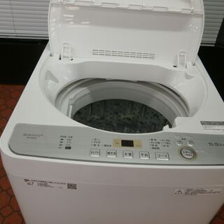 ID 974157 シャープ5.5Kg 2018年製 ES-GE5