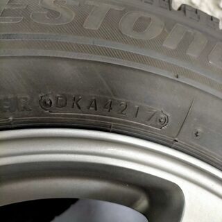 【お取引中】スタッドレス&ホイールセット ブリジストンブリザック17年製 175/70R14 - 倉吉市