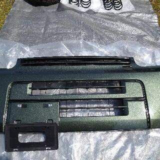 ※新車取り外し　フロントバンパー　エブリイ　DA17V ジョインターボ　4WD