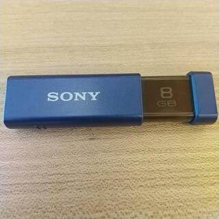 動作確認済 SONY USBメモリー 8GB