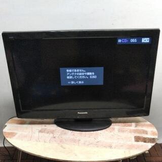 Panasonic2010年液晶テレビ VIERA X2 TH-...