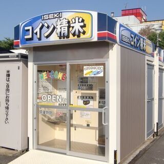 中古ジョイフル本田 その他が無料 格安で買える ジモティー