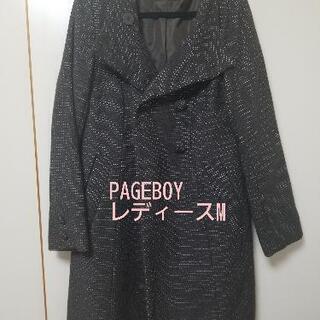 PAGEBOY ジャケット