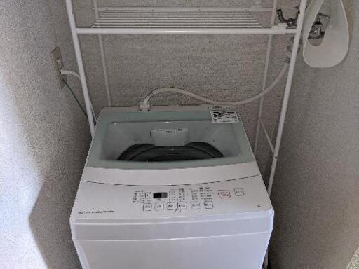 生活家電　一式（一人暮らし用）【受け渡し予定者決定】