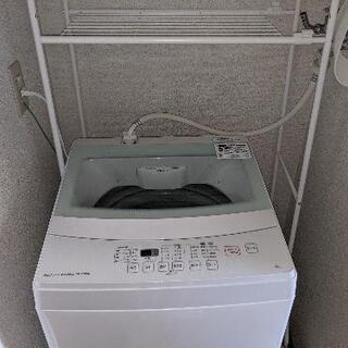 生活家電 一式（一人暮らし用）【受け渡し予定者決定】