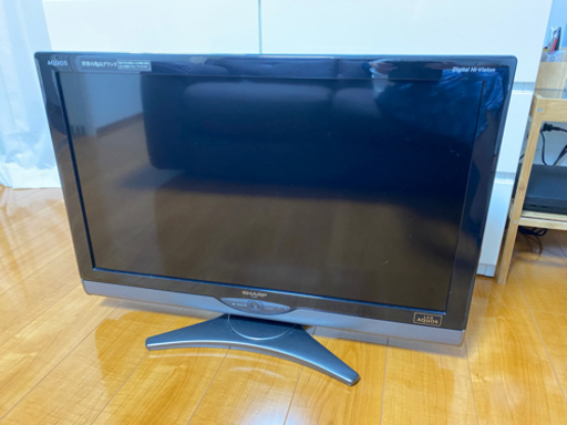 【激安早い者勝ち】シャープのデジタルハイビジョンTV 【プレゼントあり】