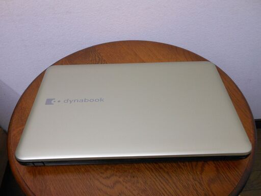 ノートパソコン 東芝 Dynabook Core i7・SSD | inmarco.ae