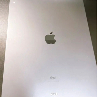 【美品】iPad Pro wifiモデル 12.9 256GB グレー - 鎌倉市