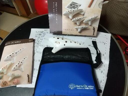 オカリナ　新品