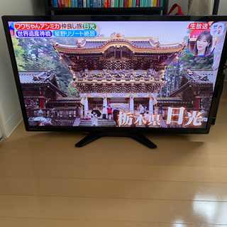 【ネット決済】オリオン 32型液晶テレビ(nhc-321b)