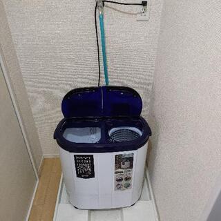 【ネット決済】洗濯機小型　セカンドランドリー