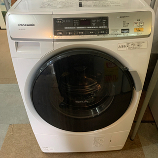 Panasonic NA-VD120L ドラム式洗濯乾燥機 6.0kg/3.0kg