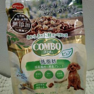 沖縄県の中古ドッグフードが無料 格安で買える ジモティー