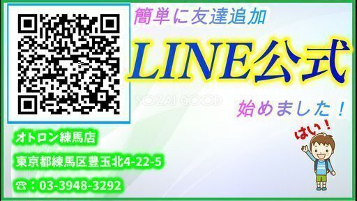 リッター何キロ走る オトロン練馬店 甲州のプリウスの中古車 ジモティー リッター何キロ走る オトロン練馬店 甲州のプリウスの中古車 ジモティー