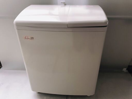 日立 二槽式洗濯機 HITACHI PS-H45L(CP) HITACHI 家電
