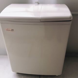 日立 二槽式洗濯機 HITACHI PS-H45L(CP) HI...