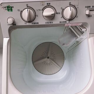 日立 二槽式洗濯機 HITACHI PS-H45L(CP) HITACHI 家電