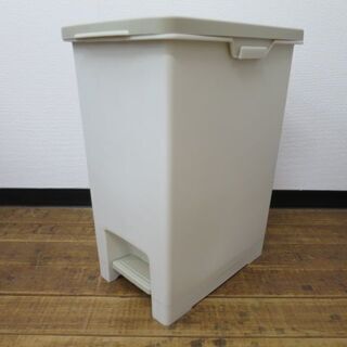 蓋つき　ゴミ箱　ペダル　約25L　未使用