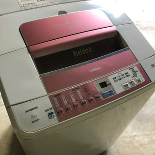 HITACHI 洗濯機 ジャンク品 2013年製