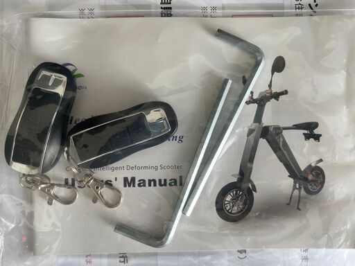 自動折りたたみフル電動バイク AK-1 PREMIUM グレイ&ブラック 新品未