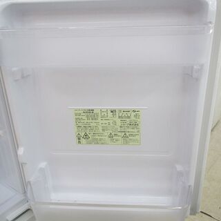 ID:G977589　シャープ　２ドア冷凍冷蔵庫１３７L