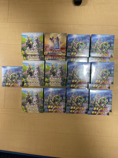 蒼空ストリーム　イーブイヒーローズ　摩天パーフェクト　BOX