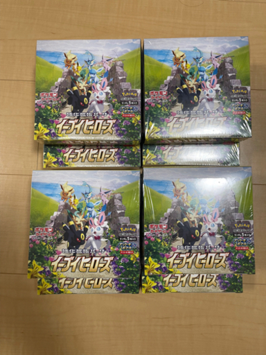 蒼空ストリーム イーブイヒーローズ 摩天パーフェクト BOX | musicsajo.hu