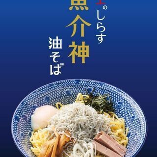 自分にあった働き方が選べる会社です♪