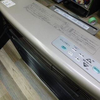 良品 CORONA コロナ FF式石油暖房機 スペースネオ FF-SG6817K 木造18畳 
