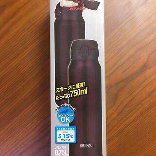 【新品】水筒ワンタッチオープン　丸洗い可 大容量750ml TH...