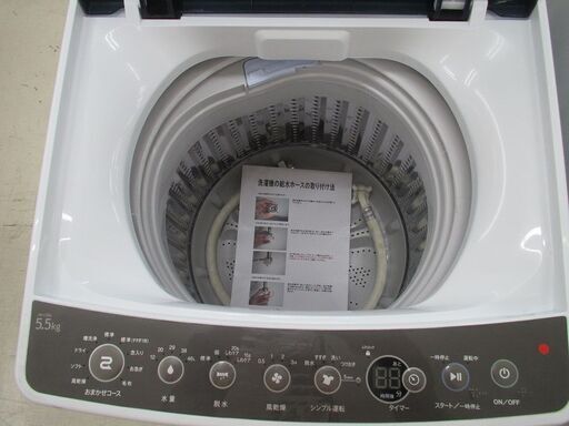ID:G951498 ハイアール 全自動洗濯機5．5k
