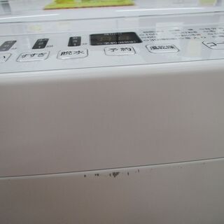ID:G963782 ハイセンス 全自動洗濯機5．5k