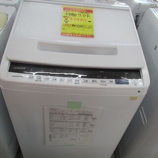 ID:G980782 日立 全自動洗濯機7k
