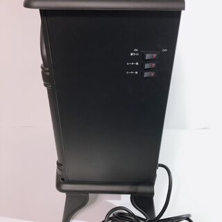 ヒーテック HEATEC インテリア電気暖炉 【FP‐400】