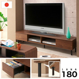 テレビ台 180cm 10/16までに取りに来ていただける方