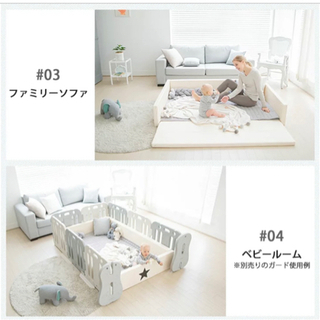 3ヶ月使用美品！Ggumbi（グンビ）プレイマット