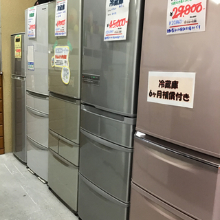 ●販売終了●冷蔵庫　5ドア　HITACHI　自動製氷有り　415L 2012年製　中古品