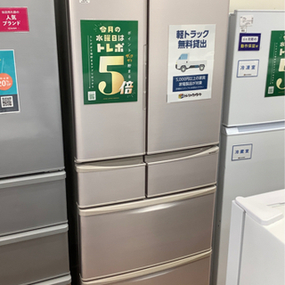 SHARP シャープ 6ドア冷蔵庫 SJ-XF44Y-C 2014年製