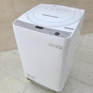 ID:G10018858 洗濯機 ハイアール 7.5K インバーター式 2023