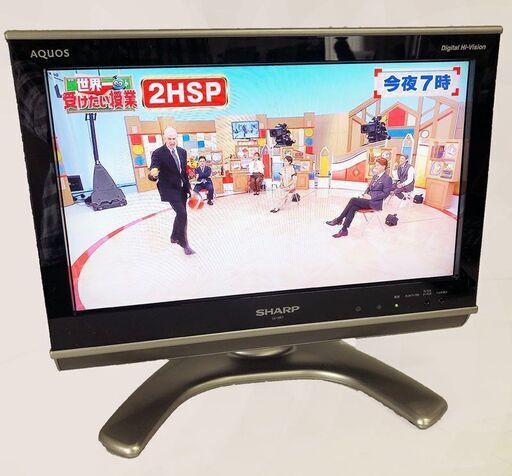 SHARP シャープ AQUOS 液晶テレビ LC-16E1 16インチ コンパクトサイズ 2007年製 動作確認品