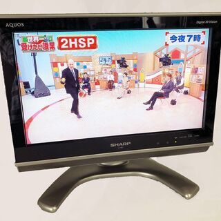 SHARP シャープ AQUOS 液晶テレビ LC-16E1 1...