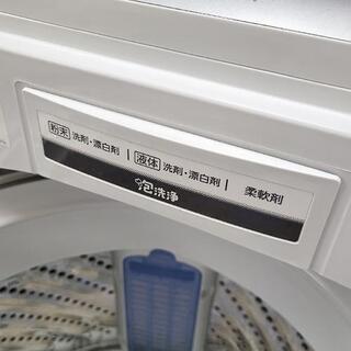 h1009売約済み❌2017年製！インバーター付きの静音モデル！ Panasonic 