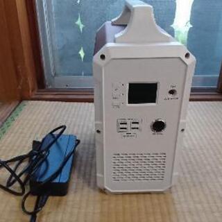 家電 【超格安】大出力の1000Wポータブル電源 、車中泊や災害用に 『福井