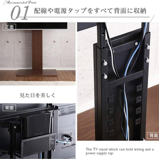 ニトリ テレビ台 テレビスタンド 白 ハイタイプ