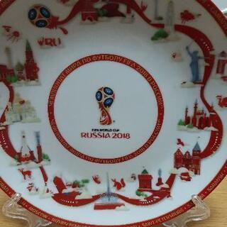 ロシアワールドカップ記念皿 