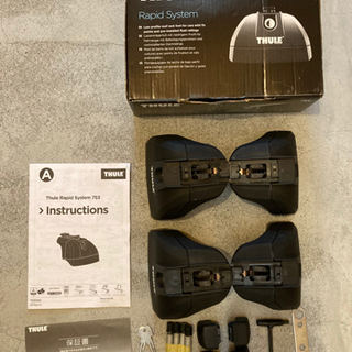 Thule ベースキャリア車種別取付kit（レガシィアウトバック）