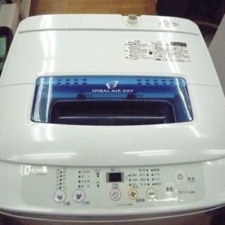 洗濯機 4.2kg 2015年製 ハイアール JW-K42LE ホワイト/白色 全自動洗濯機