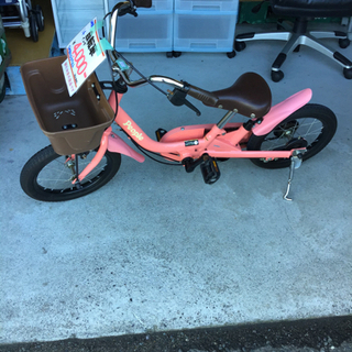 ●販売終了●子供用自転車　１４インチ　中古品　ピンク　