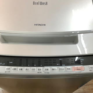 全自動洗濯機 HITACHI(日立) 2019年製 10.0kg