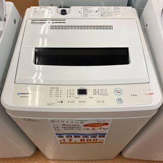 H-01◇JW60WP01◇　洗濯機 6kg　2020年マクスゼン製